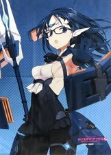 Anime Alice Gear B2 Tapestry