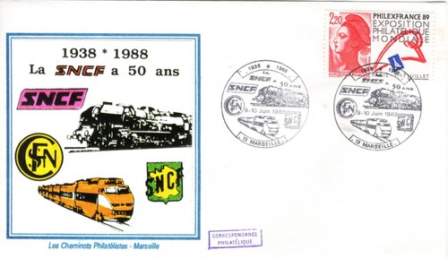 2524 fdc enveloppe - fdc,