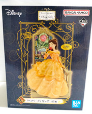 Figurine Disney Princesse Belle 7,08 pouces Prix A Couleurs Brillantes...