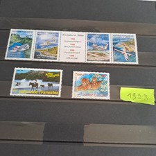 LOT DE TIMBRES NEUF POLYNESIE