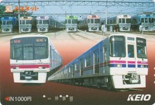 Carte JAPON - TRAIN TRAINS -