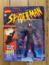 Marvel Legends - Série Rétro