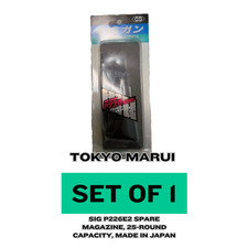 Tokyo Marui SIG P226E2 GBB