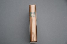Bibliothèque de la Pleiade André Malraux Le Miroir des limbes 1976 bon état