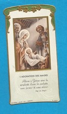 IMAGE PIEUSE NATIVITE NOEL