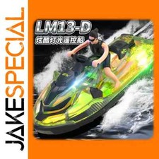 JakeSpecial – Mini RC Jet
