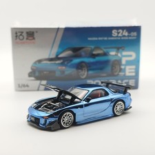 Pop race mazda 7 re - mazda,