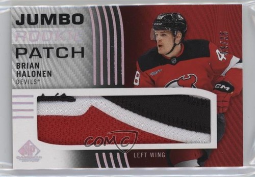 2024 game used - used, edition