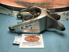 Fourche arrière à bras