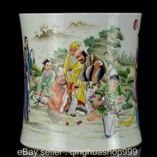 9.2 "Ancienne Chine pastel