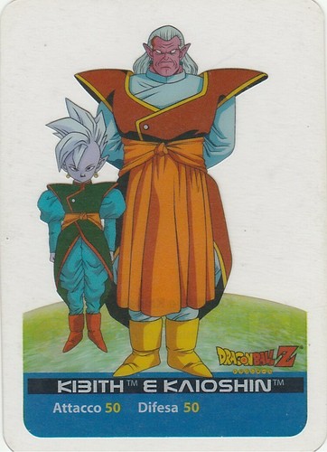 Lamincards dragon ball - dragon, z