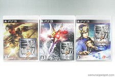 Dynasty Warriors 8 & Xtreme