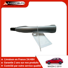 🇫🇷 POIGNEE EXTERIEURE