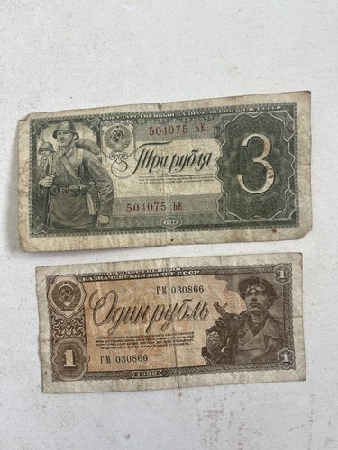 Lot billets urss - lot,