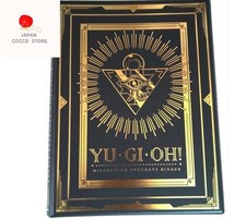Yu-Gi-Oh Classeur Millénaire