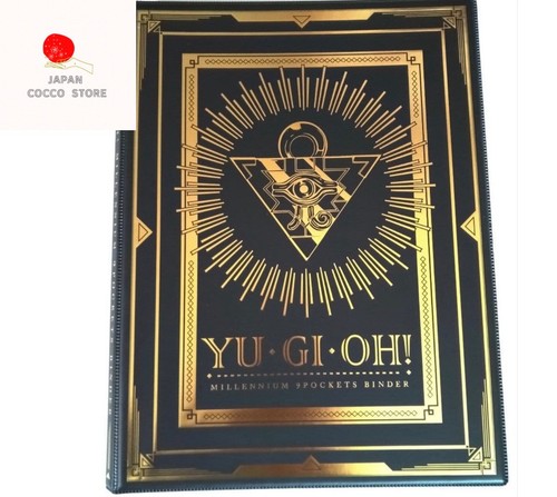 Classeur millénaire - yu-gi-oh,