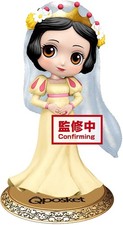 Figurine QPOSKET Sposa Dreamy