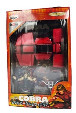 Banpresto Space Adventure