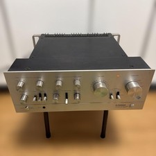 Amplificateur intégré audio