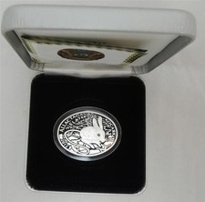 2012 500 Tenge Fauna of Kazakhstan Allactaga Elater Jerboa Oval PR Coin +BOX+COA