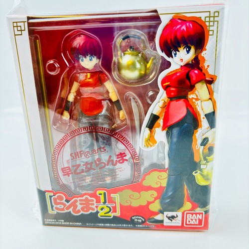 Bandai figurine figuarts - figurine,