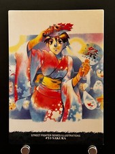 STREET FIGHTER ZERO 2 SAKURA