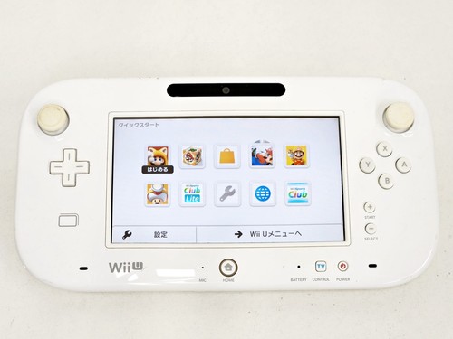 Nintendo wii game pad - wii, u