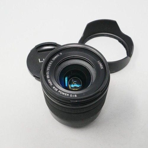 Panasonic lumix vario - panasonic, g