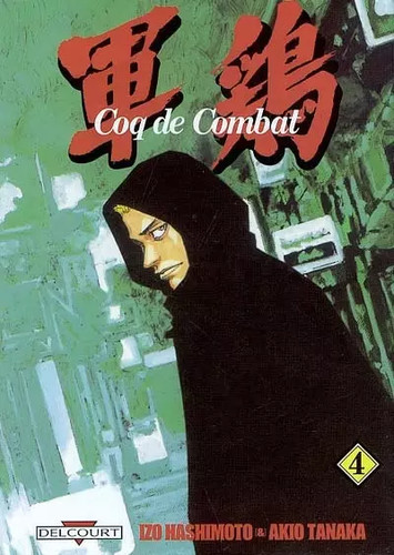 Coq combat tome - combat,, izo
