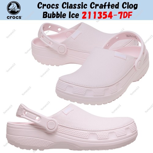 Sabot crocs classic crafted - crocs,