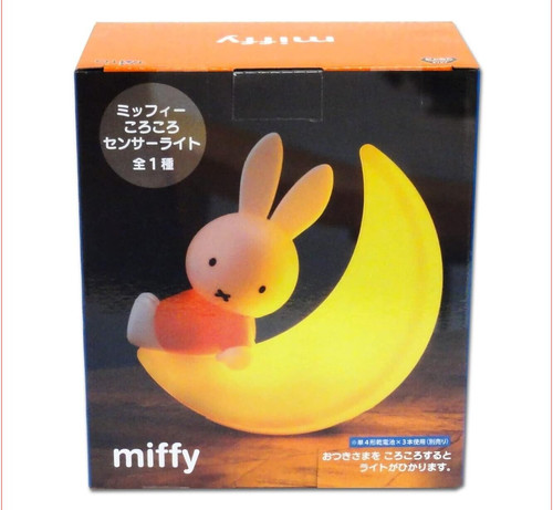 Lampe nuit miffy corocoro - de,