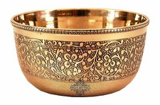 4 x 150 ML Laiton Bol en Relief Fleur Design Portion Nourriture Désert Doré