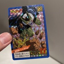 Power Level Super Battle Prism
