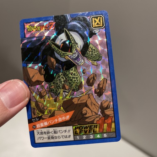 Power level super battle prism - super,