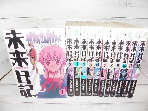 Future diary mirai nikki manga - mirai,