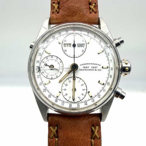 Montre eberhard navy master - eberhard,