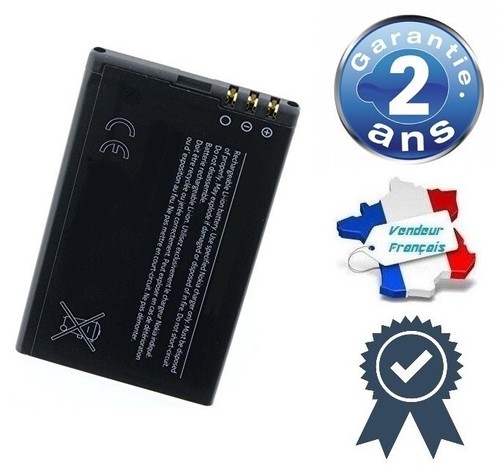 Batterie pour nokia - batterie,