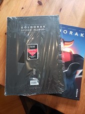 Goldorak 2024 avec Affiche