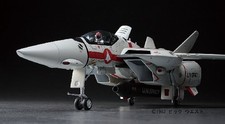 Hasegawa Super Dimension