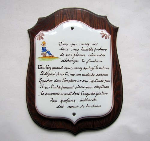 Grande plaque citation - plaque,