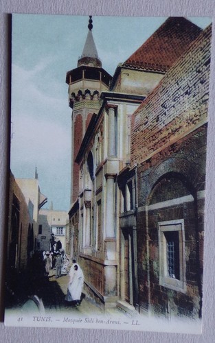 Et232a cpa tunisie tunis - et232a),