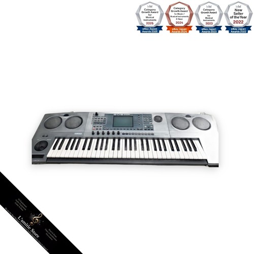 Yamaha eos b2000 synthétiseur - eos,