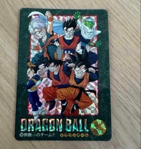 Dragon ball visual - dragon, adventure
