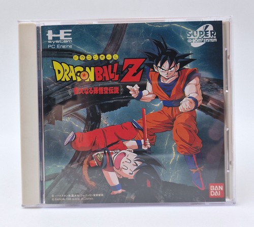 Dragon ball idainaru son - dragon,