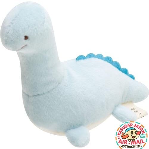 Peluche sumikko gurashi - sumikko,