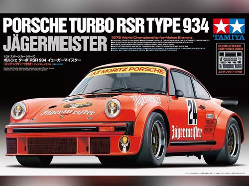 Tamiya porsche turbo rsr type - porsche,
