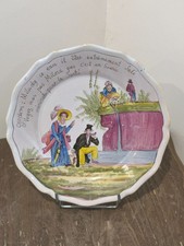 TRES BELLE ASSIETTE ANCIENNE EN FAIENCE DE NEVERS