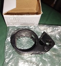 Extracteur rotule axiale universel