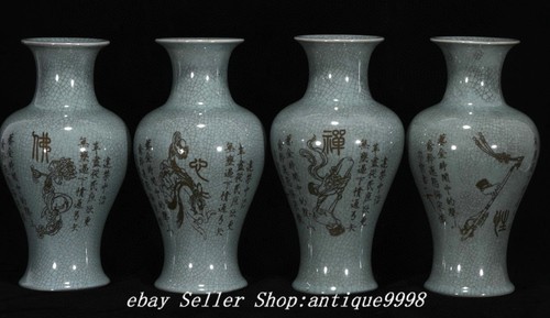Old song dynasty - dynasty, ru