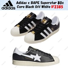 Taille homme Adidas x BAPE